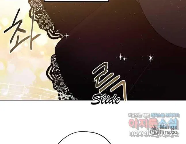 Read Chitra chapter 171 image 23 on Lezhin