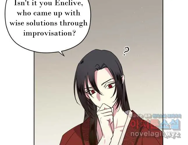 Read Chitra chapter 172 image 44 on Lezhin