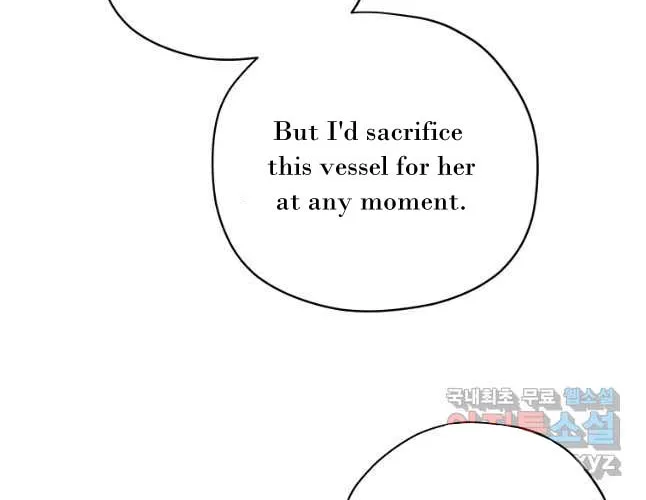Read Chitra chapter 173 image 13 on Lezhin