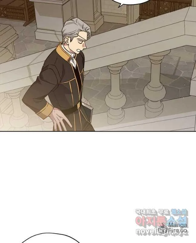 Read Chitra chapter 173 image 28 on Lezhin