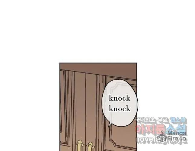 Read Chitra chapter 173 image 48 on Lezhin