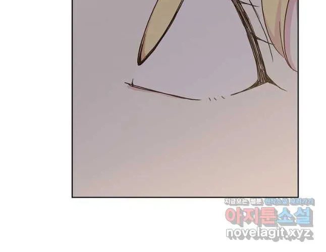 Read Chitra chapter 174 image 15 on Lezhin