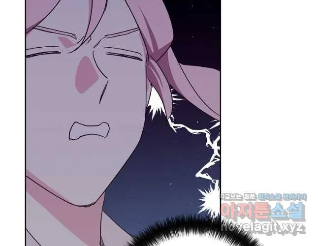Read Chitra chapter 174 image 30 on Lezhin