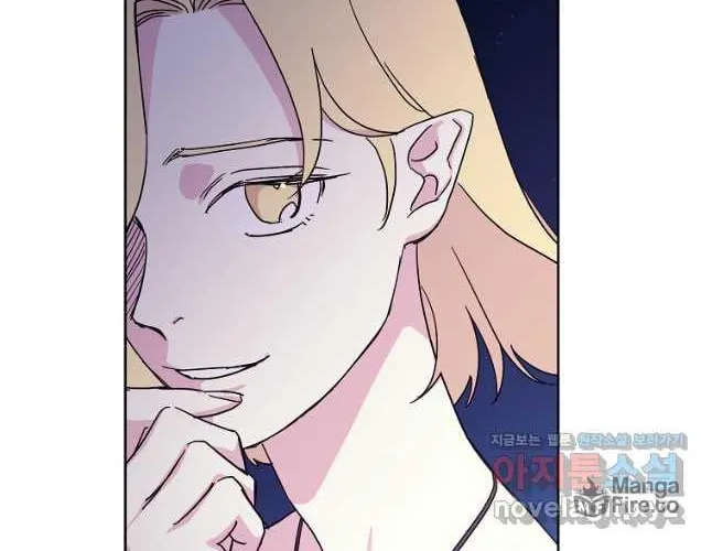 Read Chitra chapter 174 image 38 on Lezhin