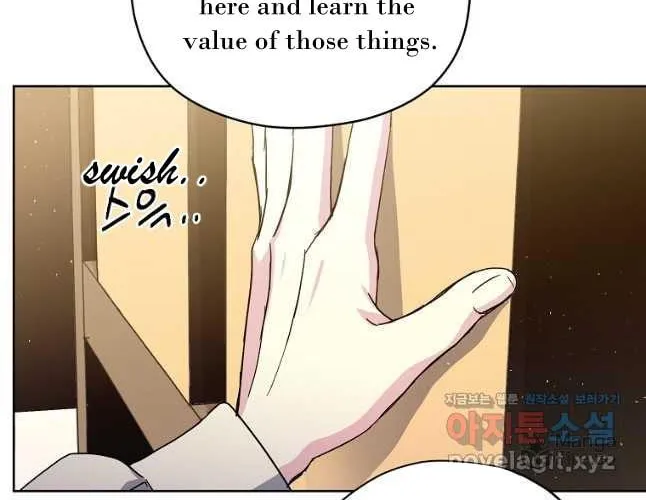 Read Chitra chapter 174 image 46 on Lezhin
