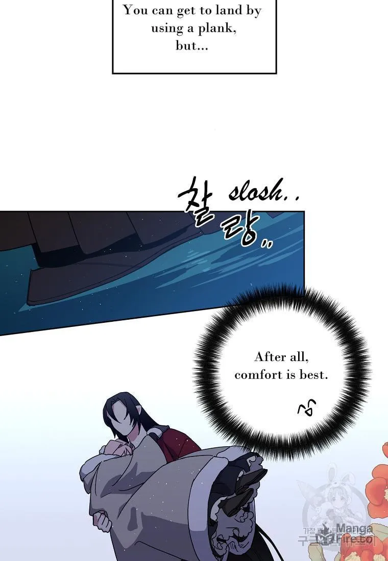 Read Chitra chapter 175 image 50 on Lezhin