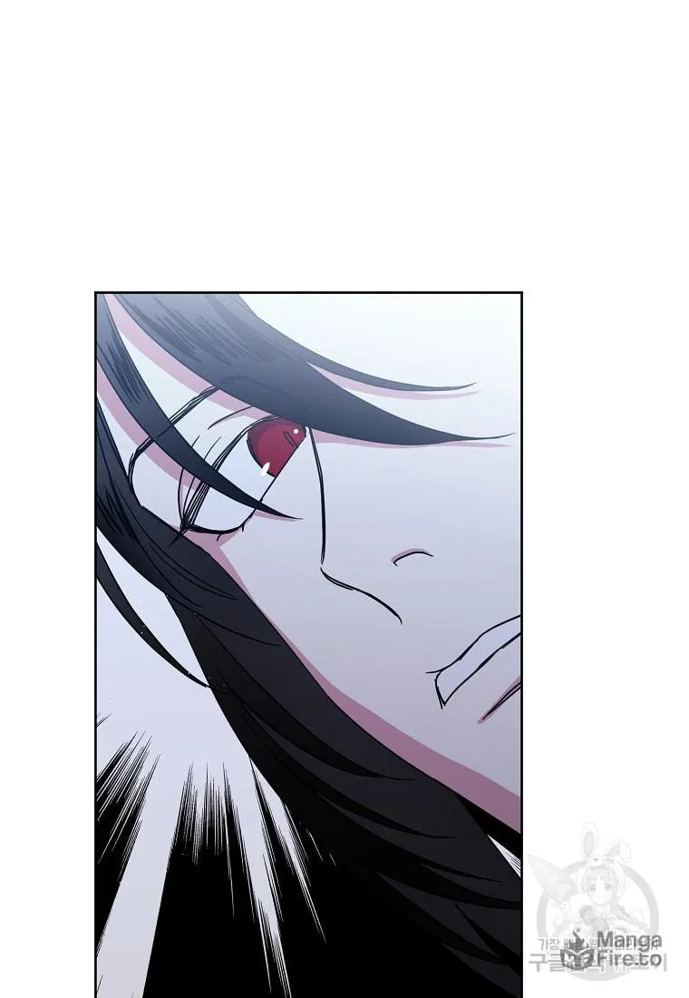 Read Chitra chapter 175 image 64 on Lezhin
