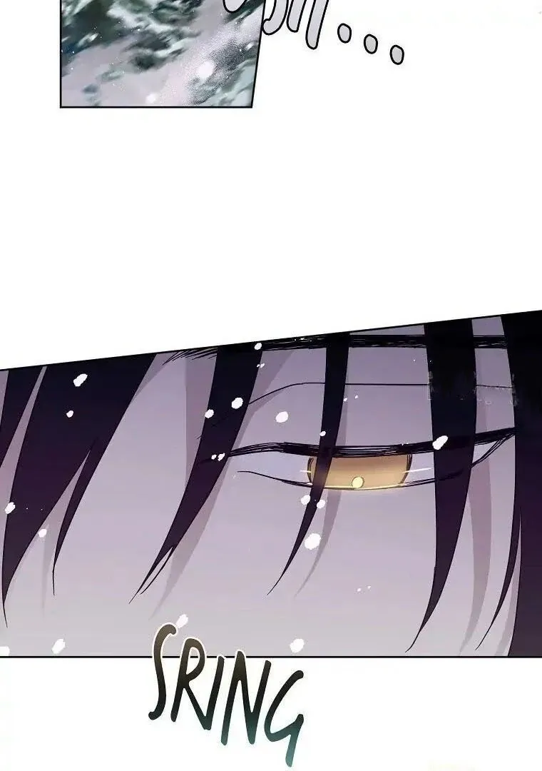 Read Chitra chapter 176 image 1 on Lezhin