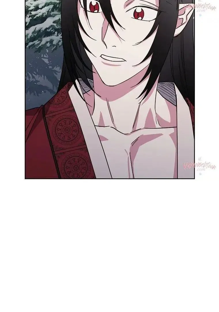 Read Chitra chapter 178 image 4 on Lezhin