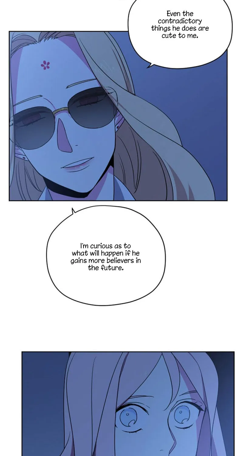Read Chitra chapter 18 image 56 on Lezhin