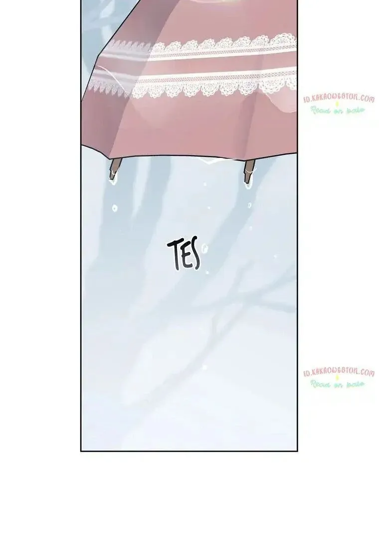 Read Chitra chapter 181 image 45 on Lezhin