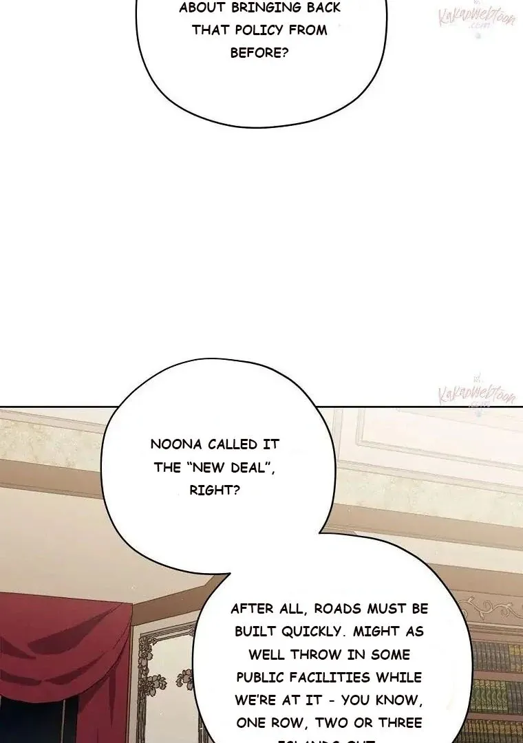 Read Chitra chapter 183 image 19 on Lezhin