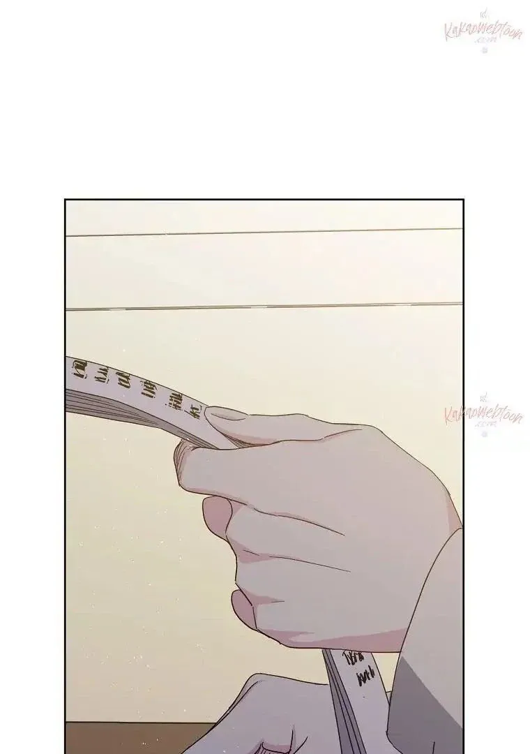 Read Chitra chapter 183 image 52 on Lezhin