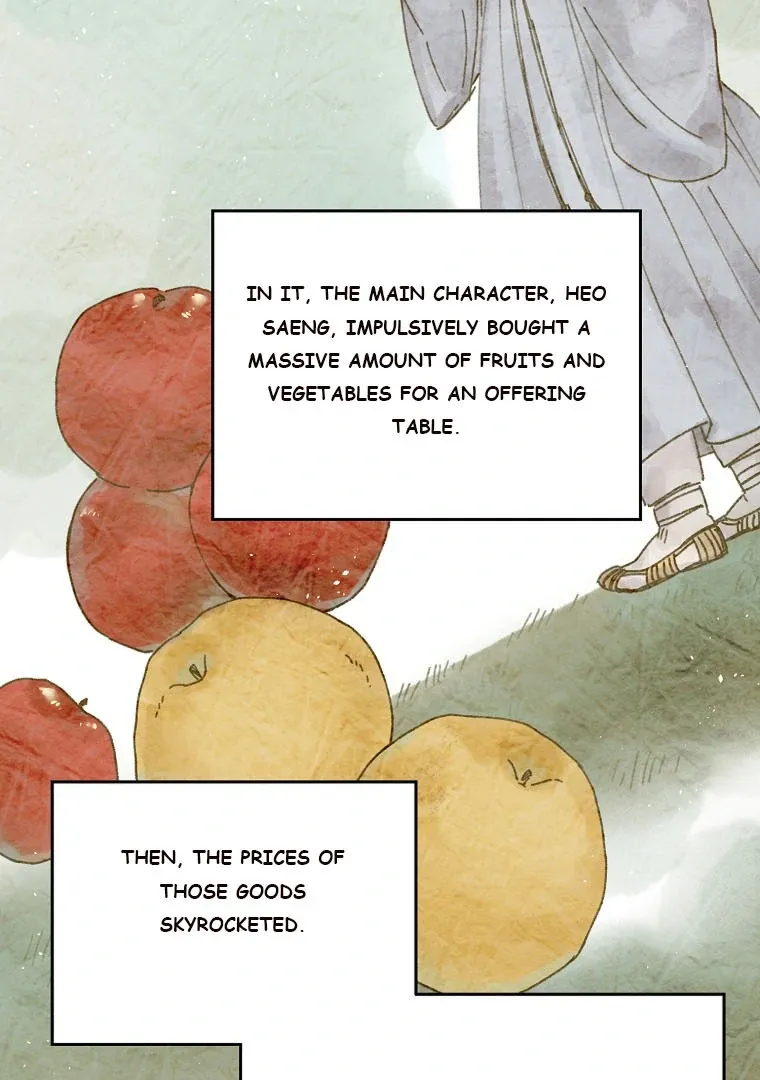 Read Chitra chapter 184 image 22 on Lezhin
