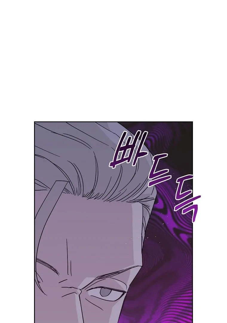 Read Chitra chapter 184 image 49 on Lezhin