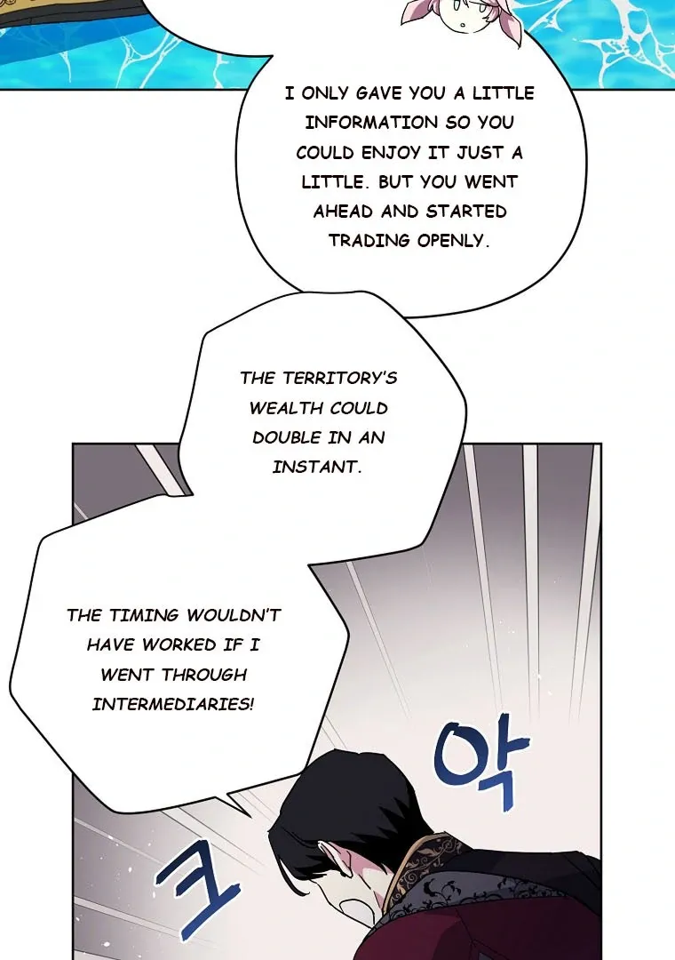 Read Chitra chapter 184 image 66 on Lezhin