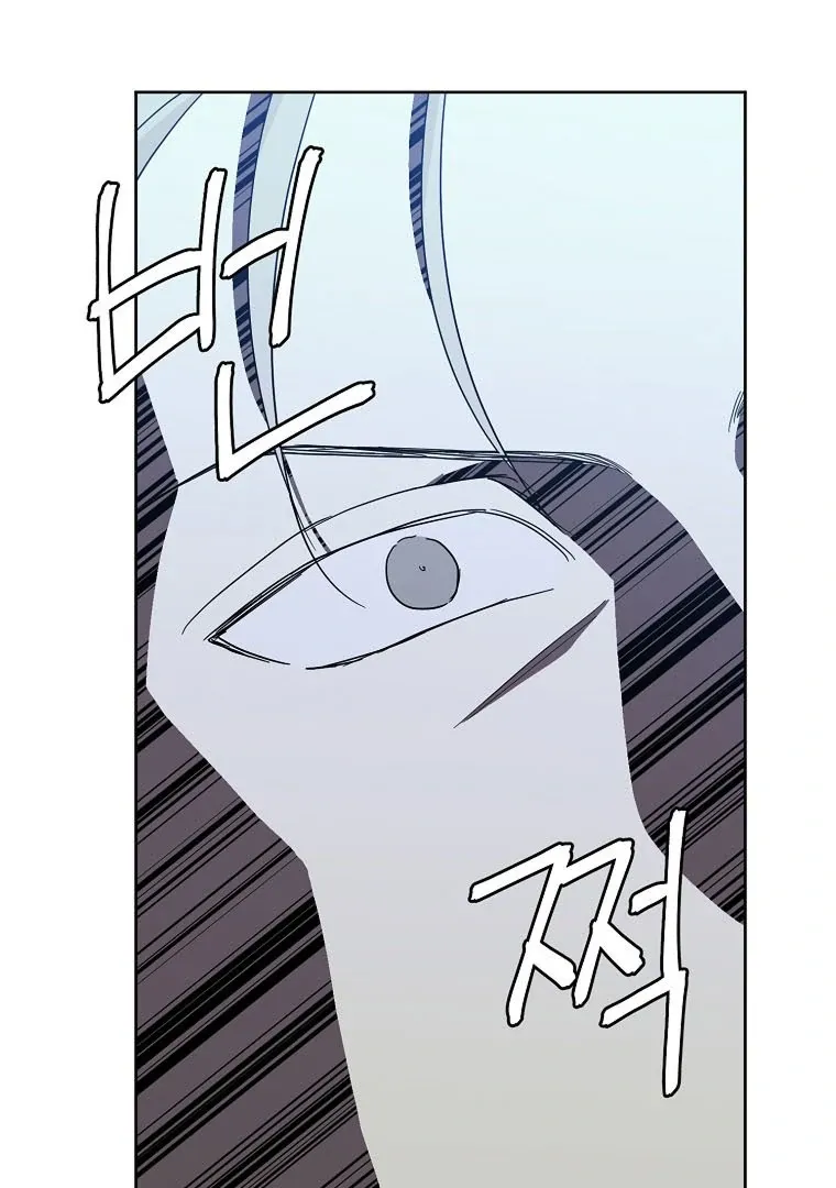 Read Chitra chapter 185 image 40 on Lezhin