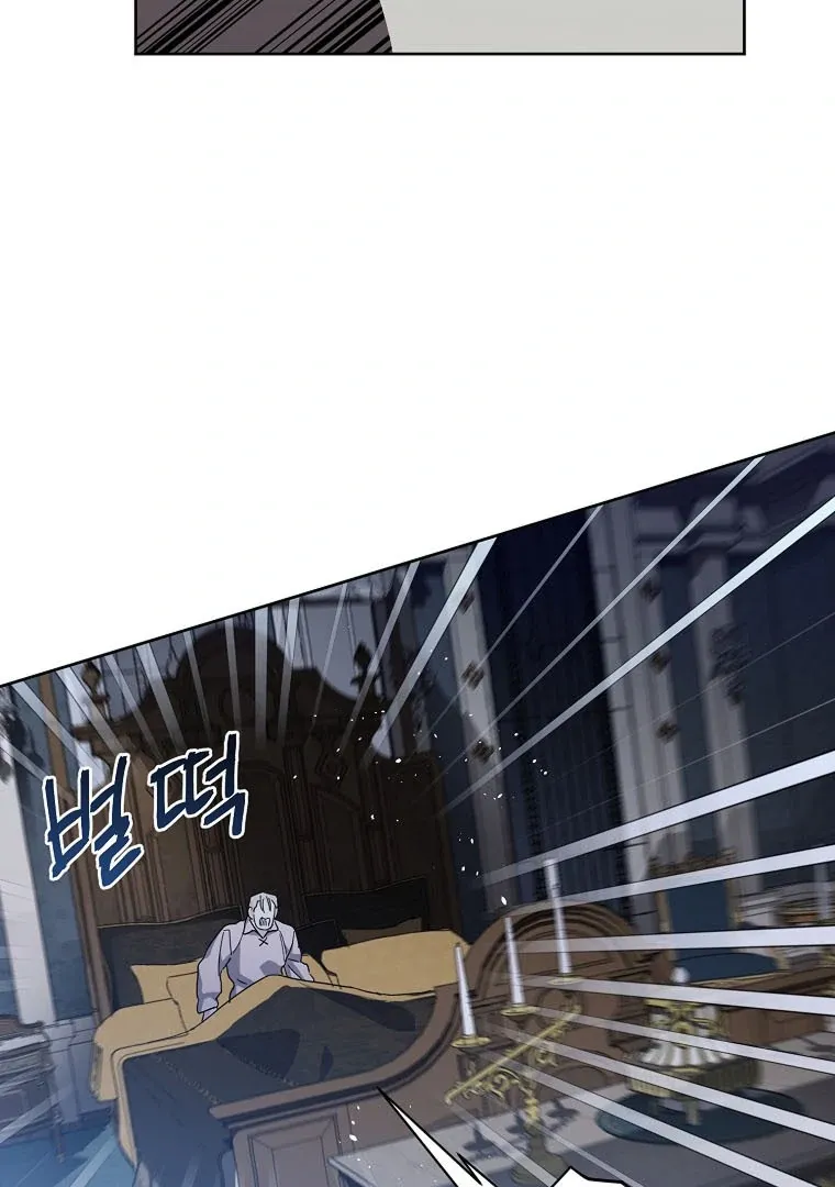 Read Chitra chapter 185 image 41 on Lezhin