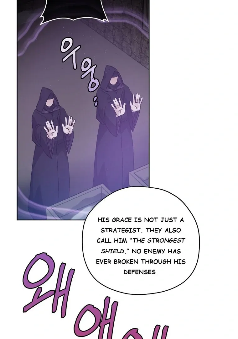 Read Chitra chapter 185 image 49 on Lezhin