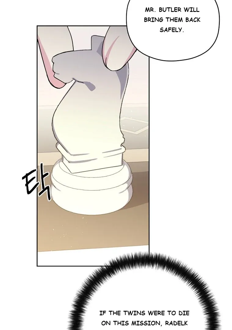Read Chitra chapter 186 image 11 on Lezhin