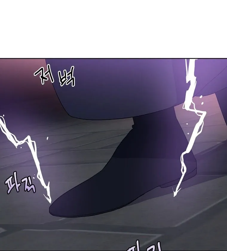 Read Chitra chapter 186 image 30 on Lezhin