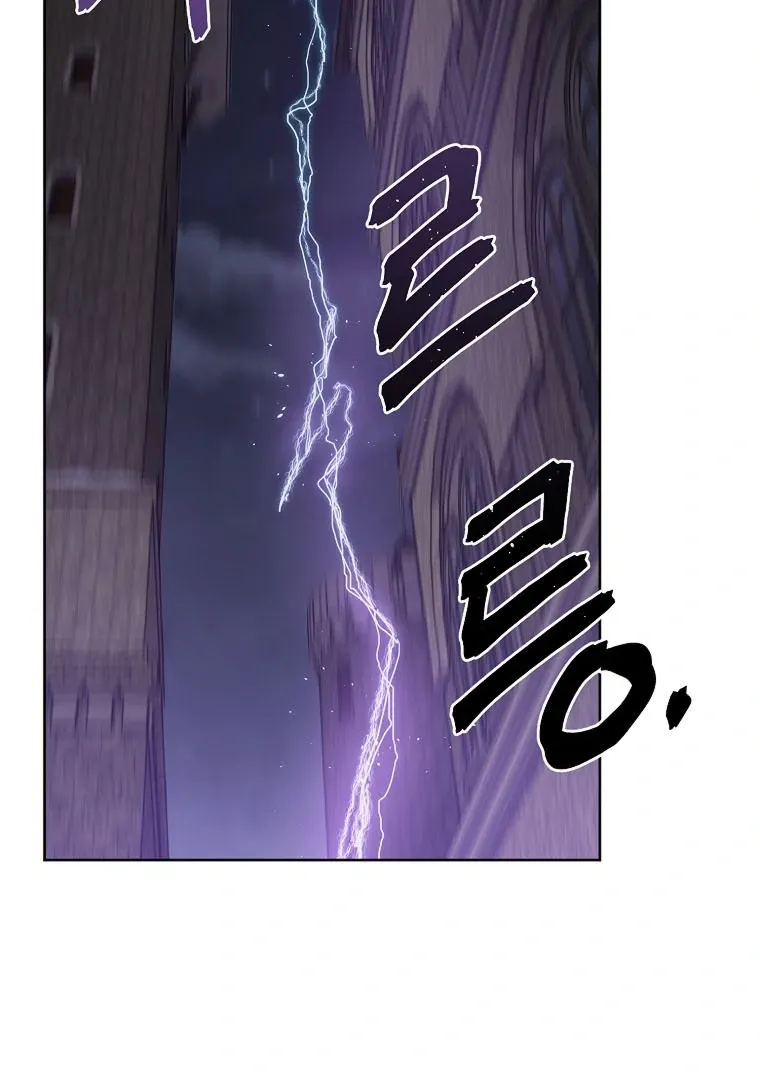 Read Chitra chapter 186 image 52 on Lezhin
