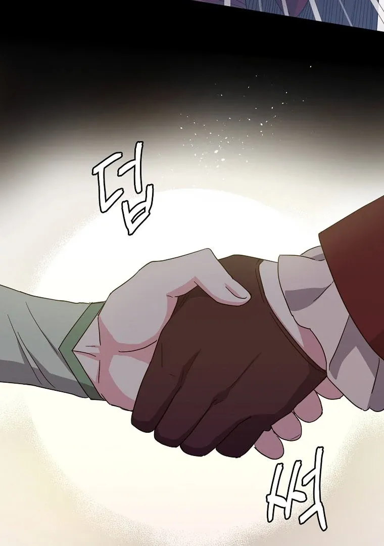 Read Chitra chapter 186 image 76 on Lezhin