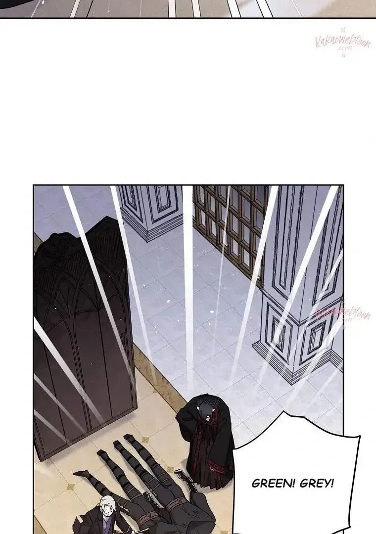 Read Chitra chapter 187 image 6 on Lezhin