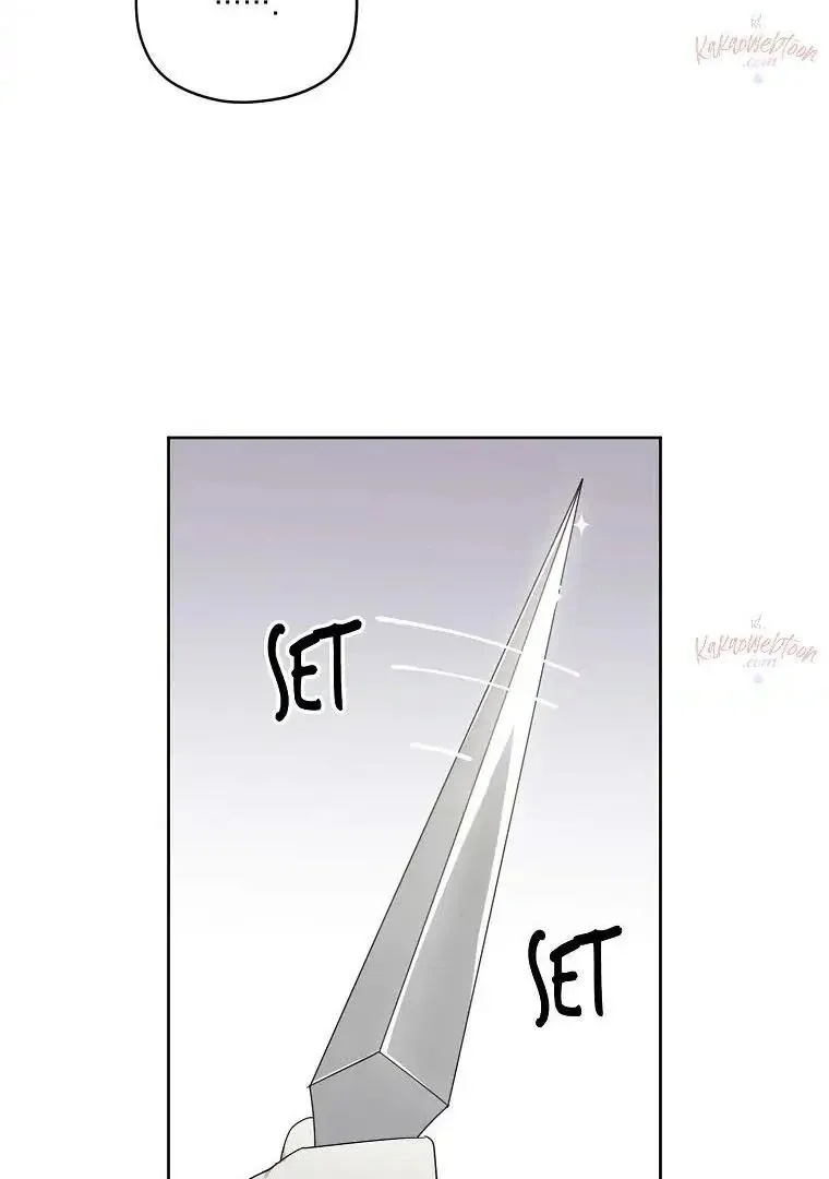 Read Chitra chapter 188 image 20 on Lezhin