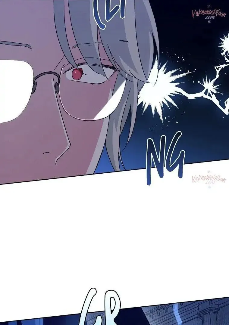 Read Chitra chapter 188 image 4 on Lezhin