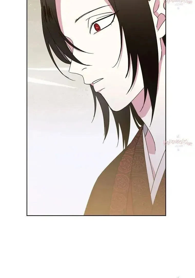 Read Chitra chapter 188 image 66 on Lezhin