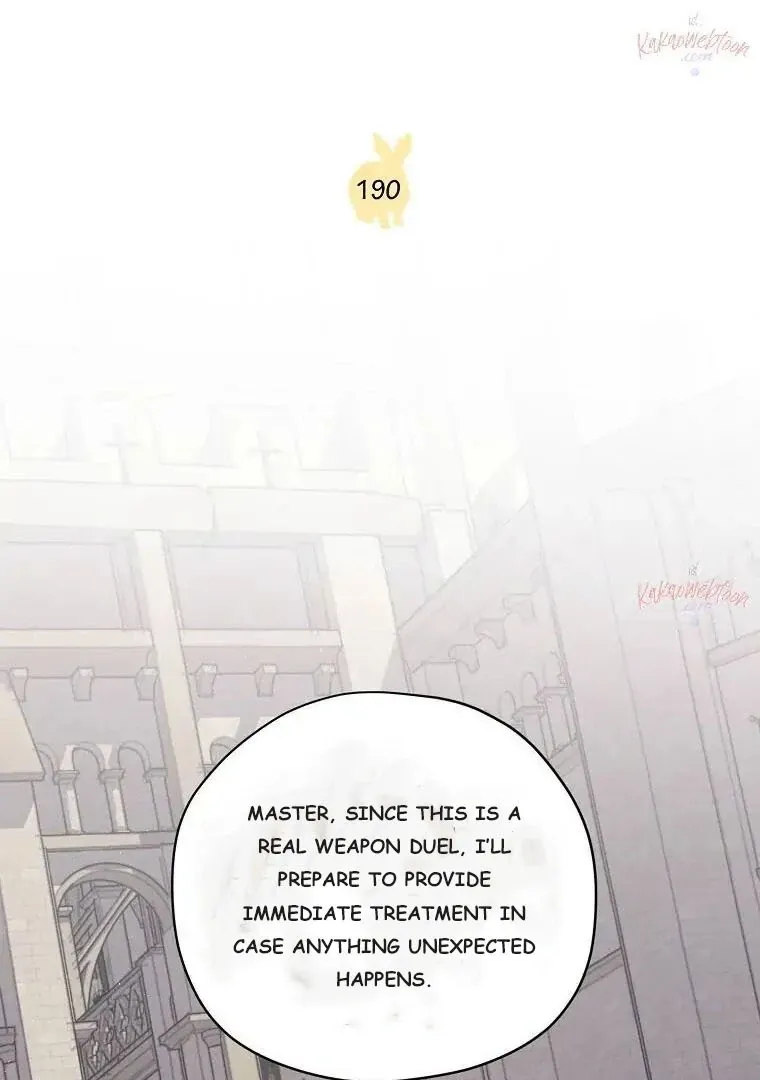 Read Chitra chapter 190 image 5 on Lezhin