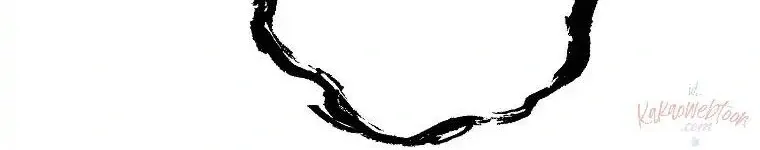 Read Chitra chapter 191 image 6 on Lezhin