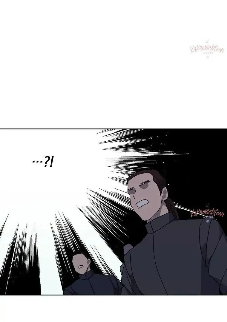 Read Chitra chapter 193 image 59 on Lezhin