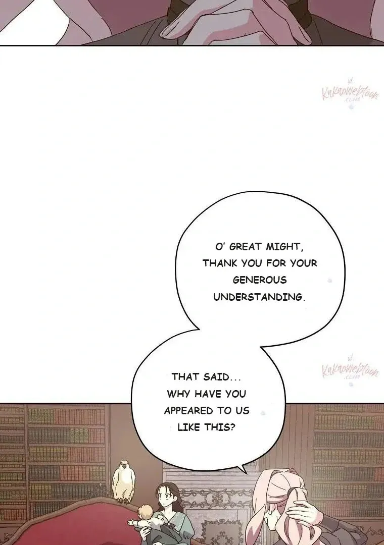 Read Chitra chapter 195 image 44 on Lezhin