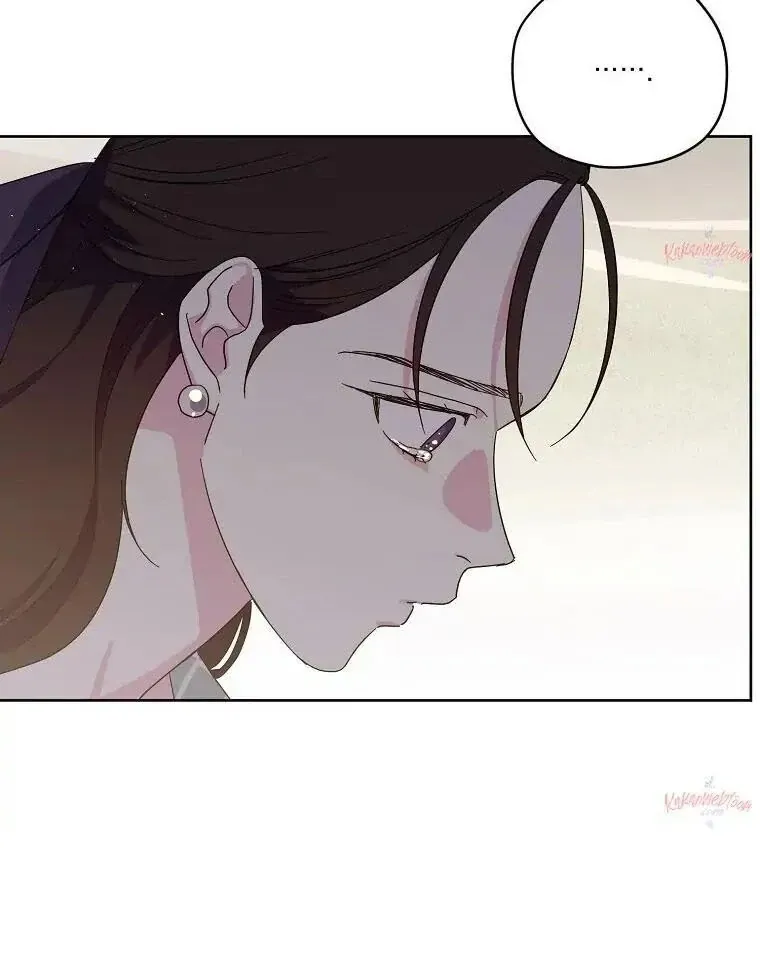 Read Chitra chapter 196 image 15 on Lezhin