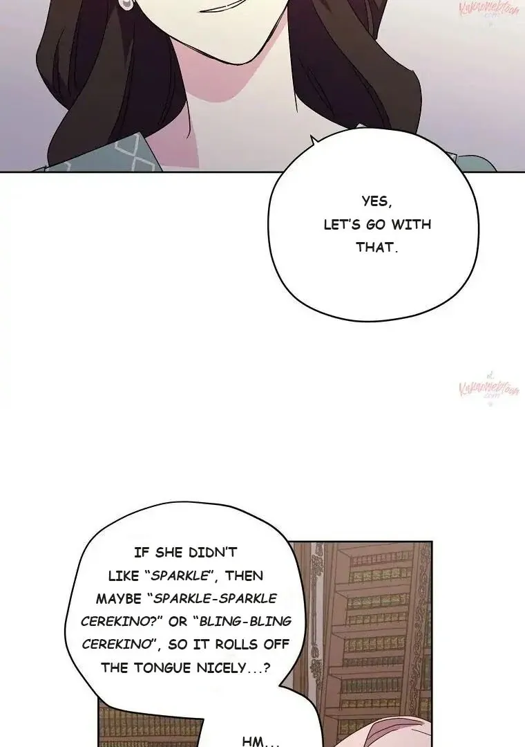 Read Chitra chapter 196 image 51 on Lezhin
