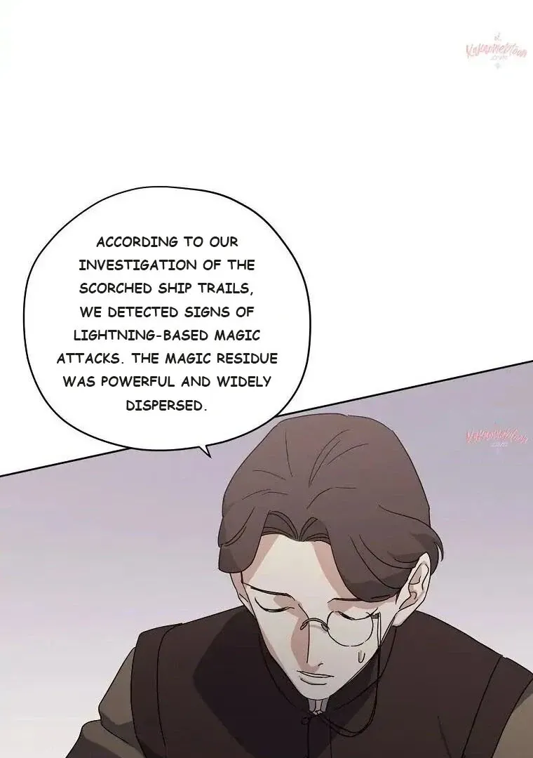 Read Chitra chapter 197 image 6 on Lezhin