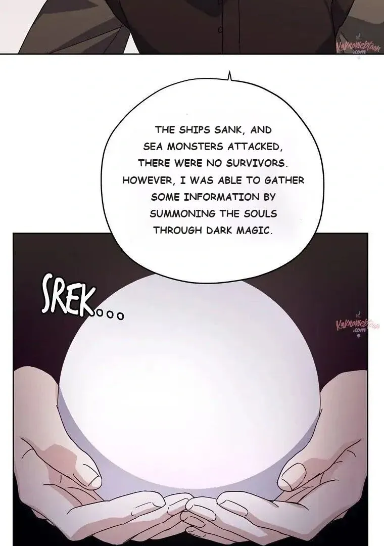 Read Chitra chapter 197 image 7 on Lezhin