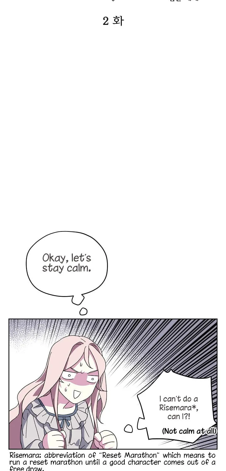 Read Chitra chapter 2 image 16 on Lezhin