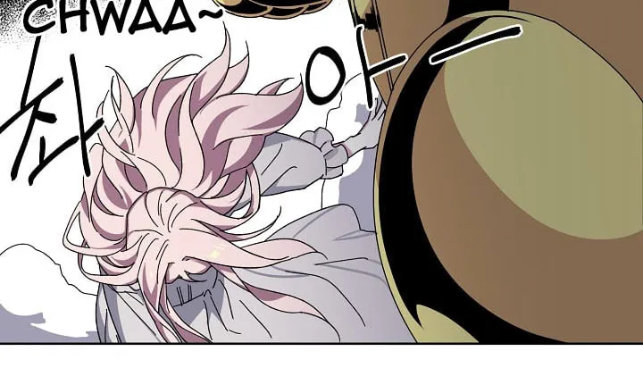 Read Chitra chapter 2 image 41 on Lezhin