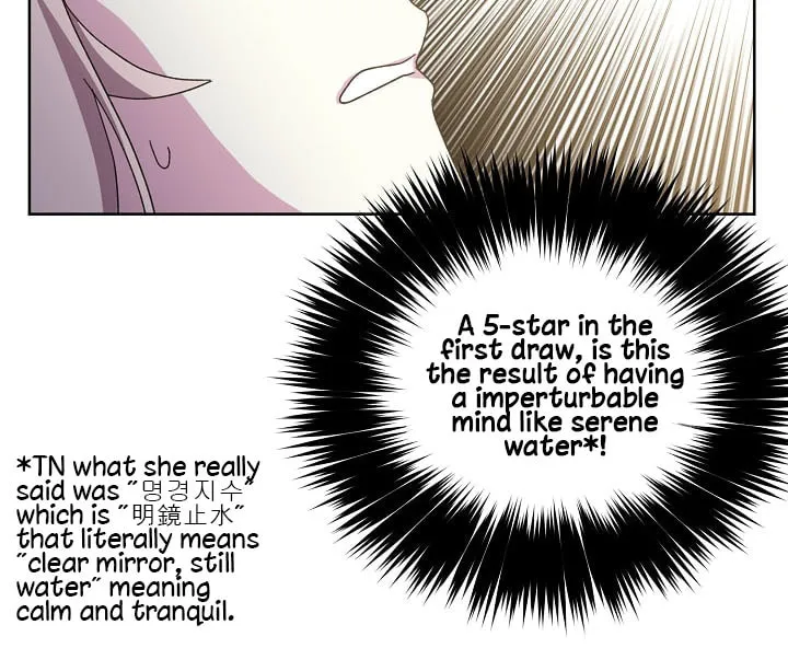 Read Chitra chapter 2 image 53 on Lezhin