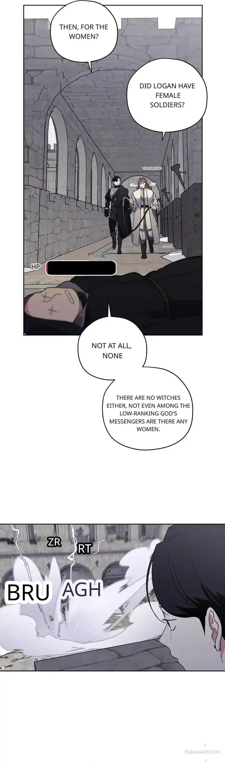 Read Chitra chapter 204 image 17 on Lezhin