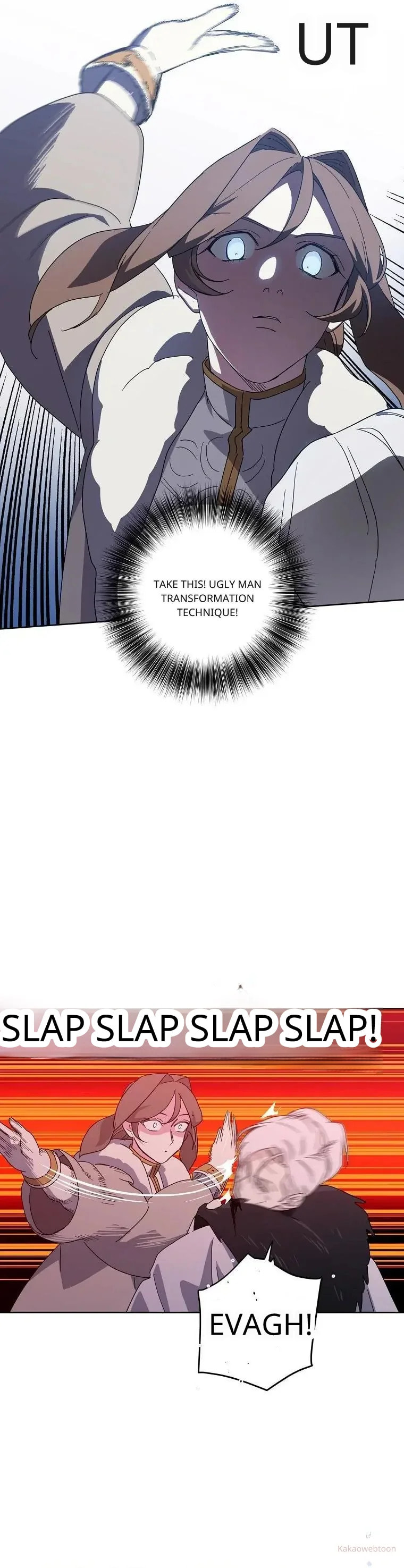 Read Chitra chapter 205 image 19 on Lezhin