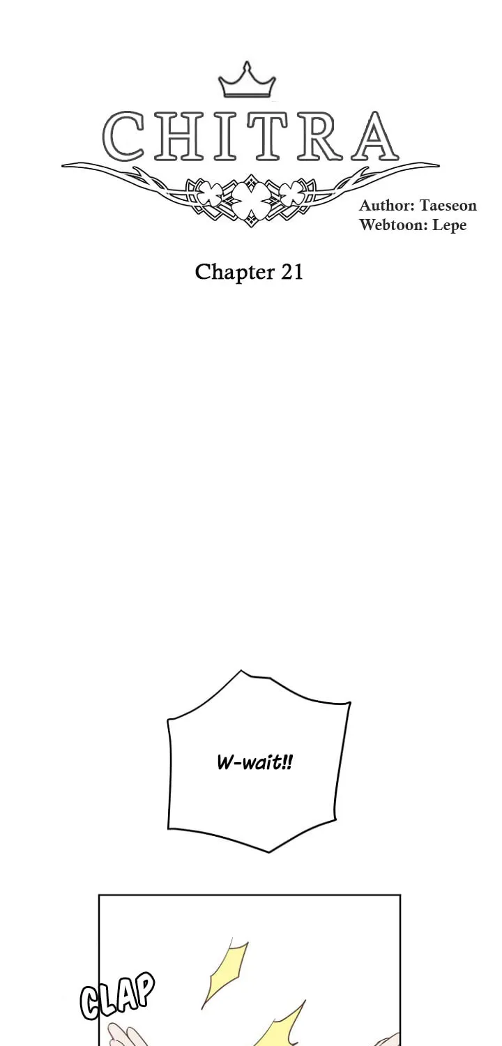 Read Chitra chapter 21 image 10 on Lezhin