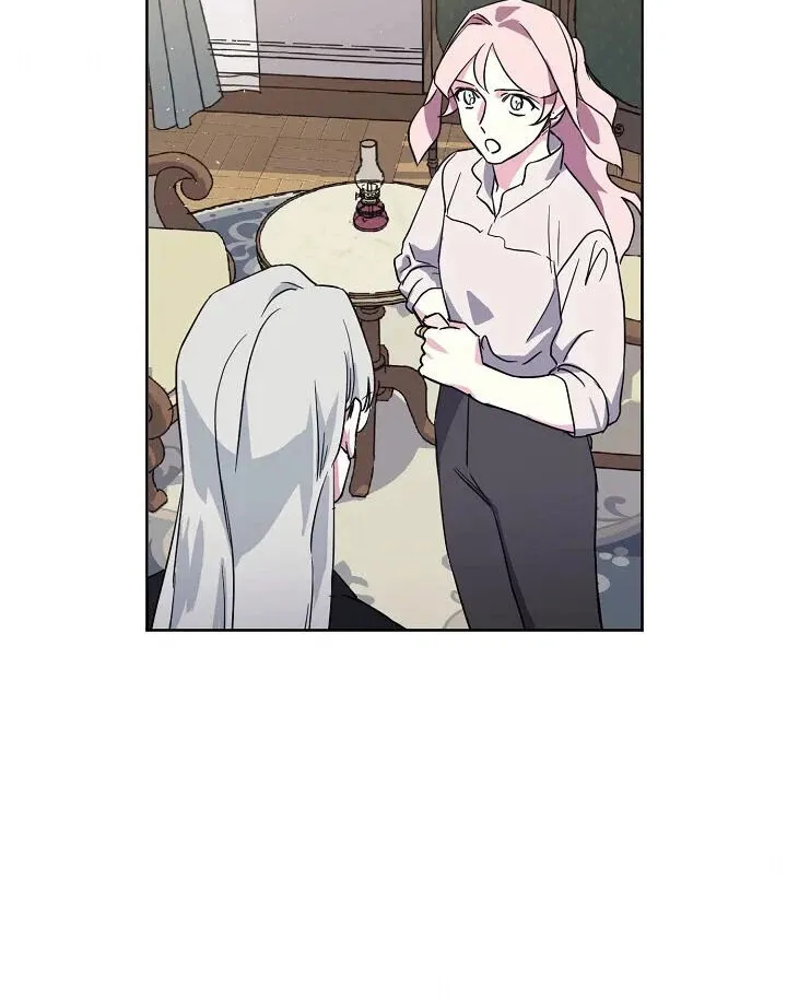 Read Chitra chapter 219 image 33 on Lezhin
