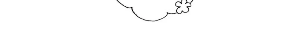 Read Chitra chapter 22.1 image 29 on Lezhin