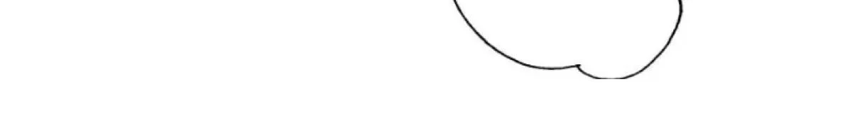 Read Chitra chapter 22.2 image 11 on Lezhin