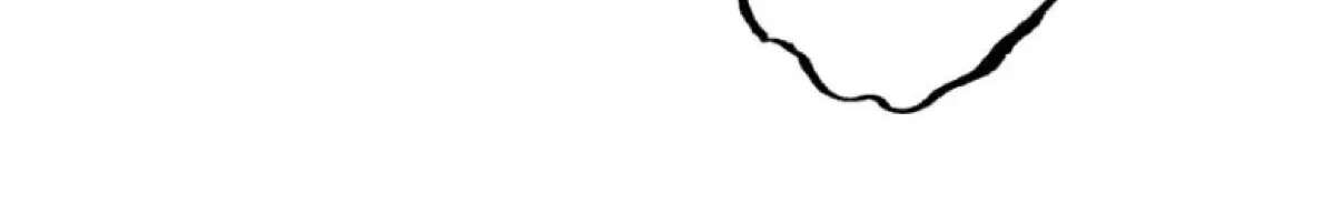 Read Chitra chapter 22.2 image 5 on Lezhin