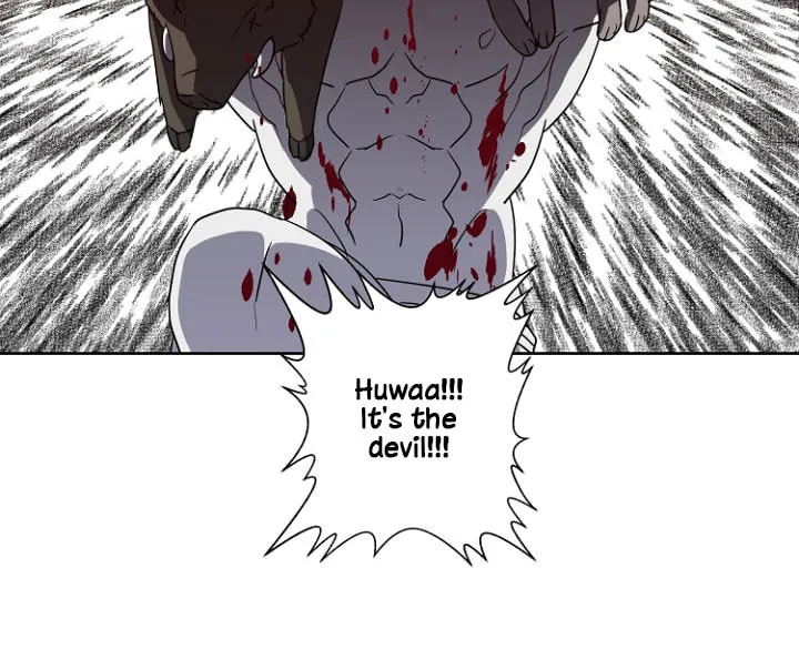 Read Chitra chapter 23 image 47 on Lezhin
